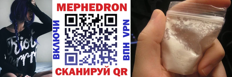 Псилоцибиновые грибы Лысьва