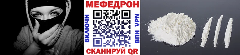 Магазин наркотиков Лысьва КОКАИН  Гашиш 