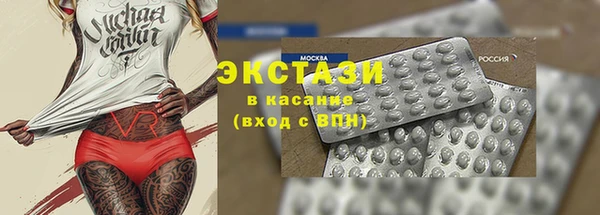 не бодяженный Абинск