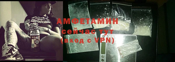 не бодяженный Абинск