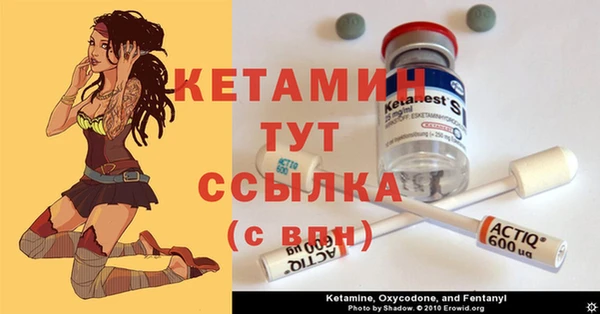 эйфоретик Абаза