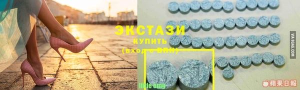 2c-b Алексин
