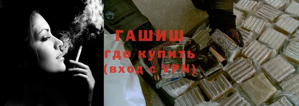 скорость mdpv Абдулино