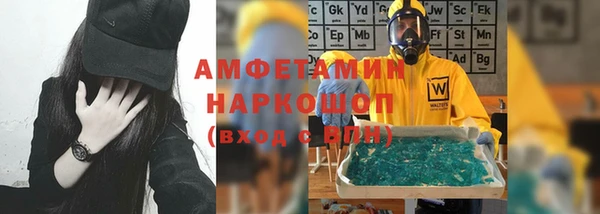 2c-b Алексин