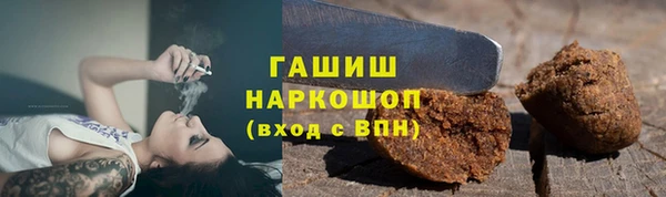 не бодяженный Абинск