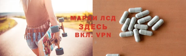 скорость mdpv Переславль-Залесский