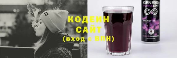 2c-b Алексин