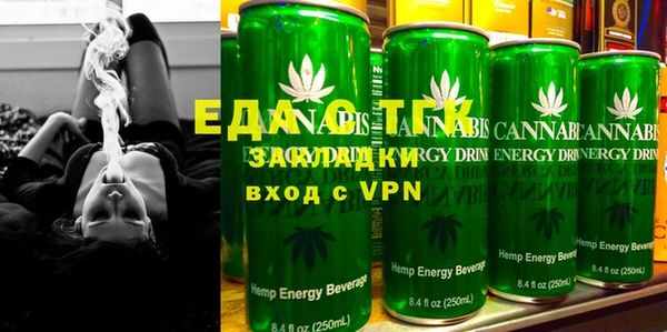 скорость mdpv Абдулино