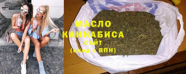 эйфоретик Абаза