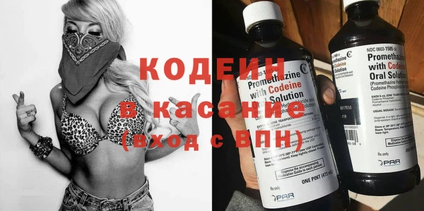 не бодяженный Абинск
