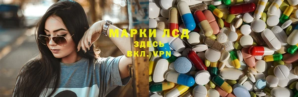 2c-b Алексин