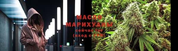 скорость mdpv Абдулино