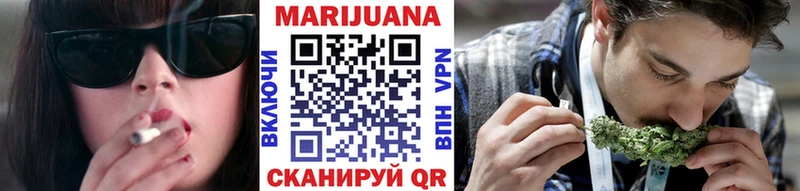 Каннабис LSD WEED  Лысьва 